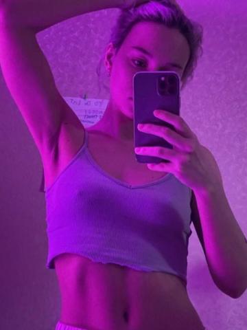 Индивидуалка Дарина Фотография 4